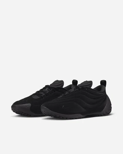 Nike Astra Ultra Quilted Satin Sneakers In Black
