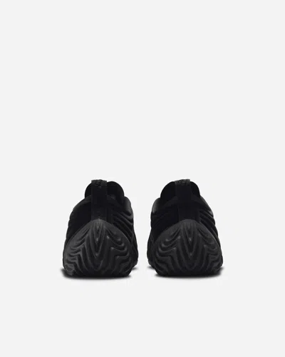 Nike Astra Ultra Quilted Satin Sneakers In Black