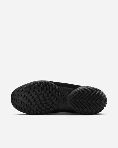 Nike Astra Ultra Quilted Satin Sneakers In Black