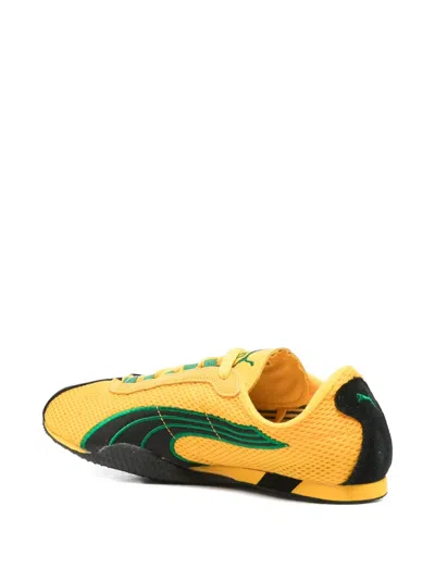 Puma H-street Jamaica Sneaker In Animal Print