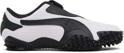 Puma Mostro Perforated Sneakers In Multi
