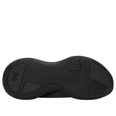 Under Armour Nova Slipspeed 'black Anthracite' In Multi