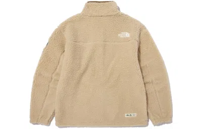 The North Face Comfy Fleece Jacket 'brown' In Neutral