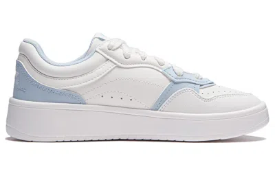 Li-ning (wmns)  Xingchu 2.0 V2 'white Light Blue' In Multi
