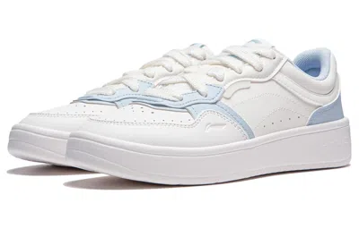 Li-ning (wmns)  Xingchu 2.0 V2 'white Light Blue' In Multi