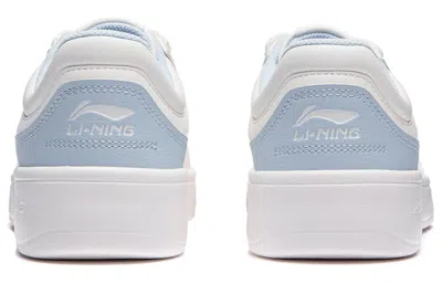 Li-ning (wmns)  Xingchu 2.0 V2 'white Light Blue' In Multi