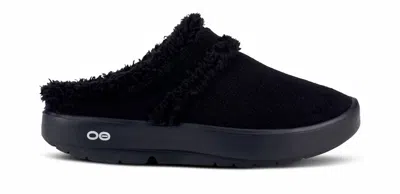 Oofos Women's Oocoozie Mules In Black In Multi