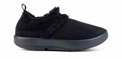 Oofos Women's Oocoozie Low Shoe In Black Sherpa In Black