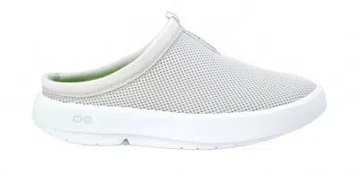 Oofos Women's Oocoozie Sport Mule Shoes In Grey In Gray
