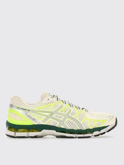Asics Mens Cream Pure Silver Gel-kayano 20 Mesh Low-top Trainers In Multi