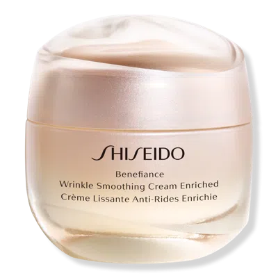 Shiseido Benefiance Wrinkle Smoothing Cream Enriched - 1.7 oz