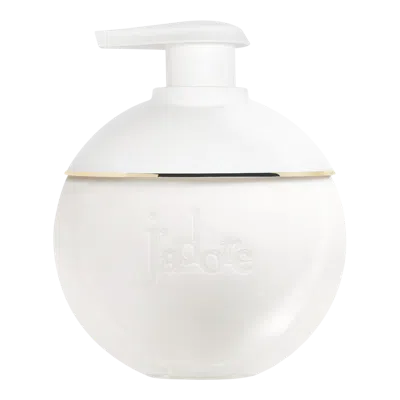 Dior J'adore Les Adorables Body Milk