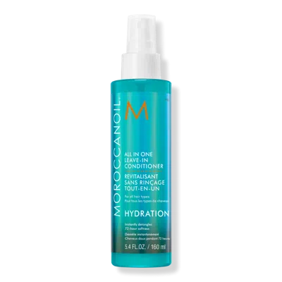 Moroccanoil All In One Leave In Conditioner 5.4 Oz. In Blue