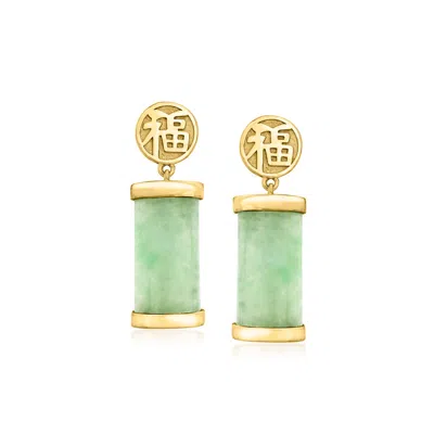 Ross-simons Jade "good Fortune" Drop Earrings In 18kt Gold Over Sterling In Gold