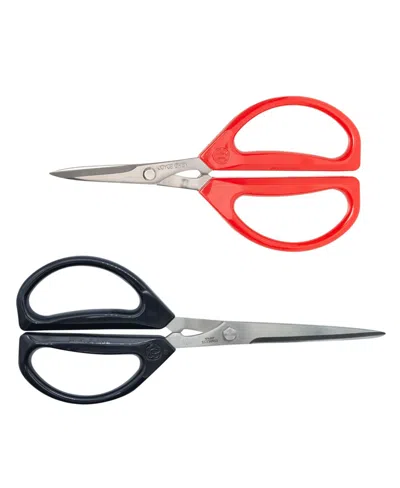 Joyce Chen Deluxe And Original Unlimited 2-pc. Scissors In Multi