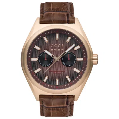 Cccp Men's Shchuka 45mm Quartz Watch In Brown