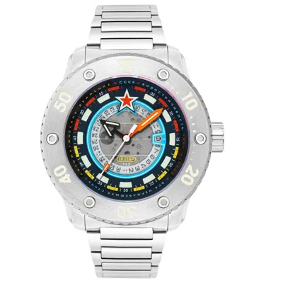 Cccp Men's Watch In Silver