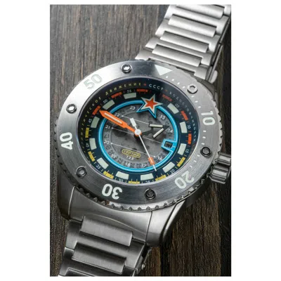 Cccp Men's Watch In Silver