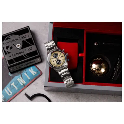 Cccp Men's Watch In Silver