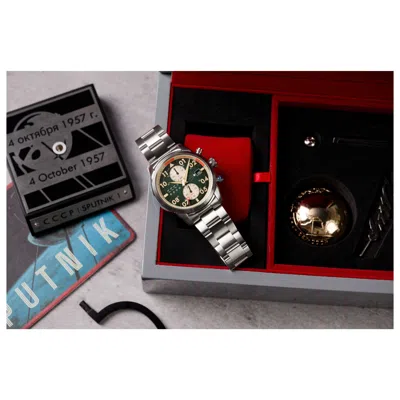 Cccp Men's Watch In Silver