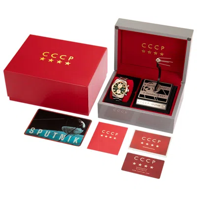 Cccp Men's Watch In Silver