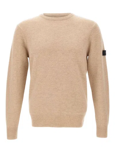 Peuterey Finely Knit Beige Crew Neck Sweater In Neutral
