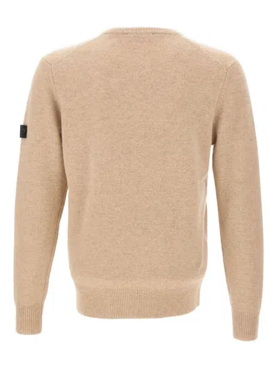 Peuterey Finely Knit Beige Crew Neck Sweater In Neutral