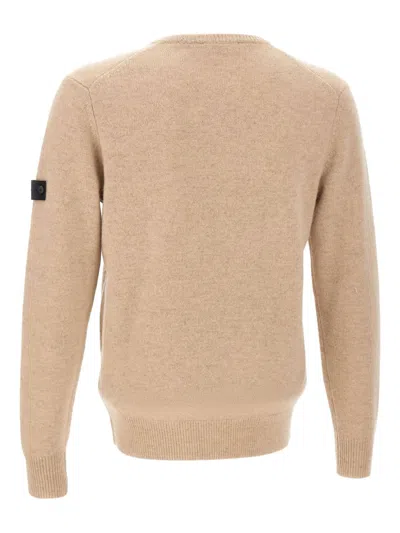 Peuterey Finely Knit Beige Crew Neck Sweater In Neutral
