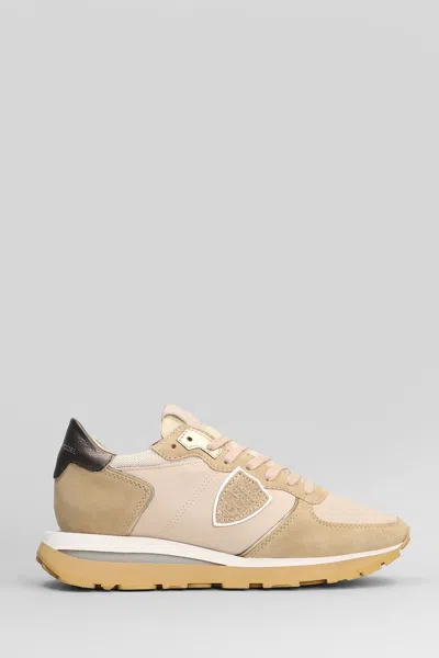 Philippe Model Trop Haute Low Sneakers In Beige Suede And Leather In Multi