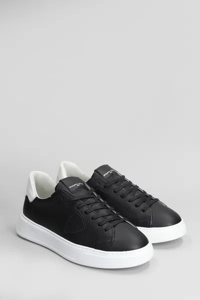 Philippe Model Temple Low Man Sneakers In Black