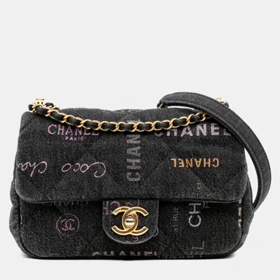 Pre-owned Chanel Grey Mini Rectangular Quilted Denim Mood Flap In Gray