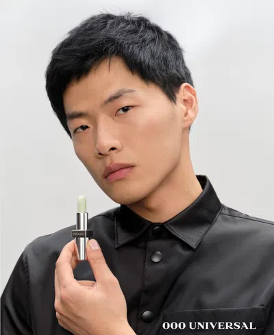 Prada Beauty Hydrating Lip Balm 000 Universal 0.13 oz In Green