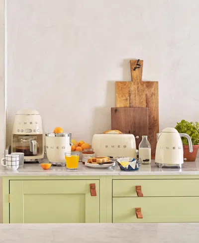 Smeg 50s Retro Style Aesthetic Citrus Juicer In Neutral