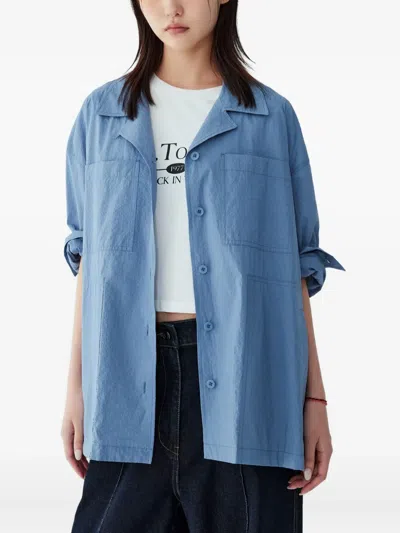 Studio Tomboy Stripe-pattern Shirt In Blue