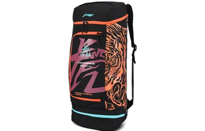 Li-ning Badminton Backpack 'orange Black' In Multi