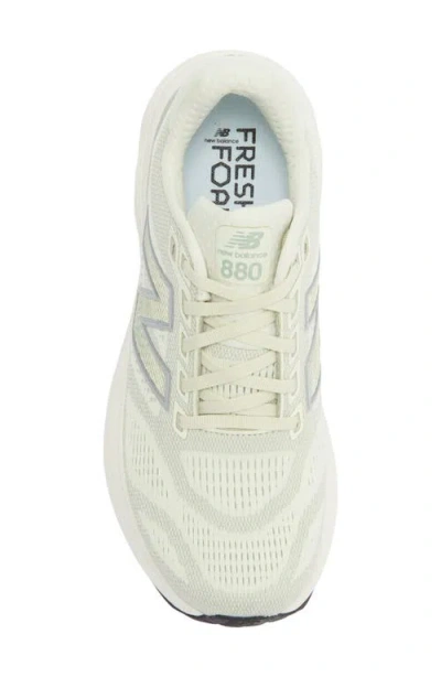 New Balance Fresh Foam X Evoz V4 Wevozlw4 Women White Running Shoes Zogg1584 In Animal Print