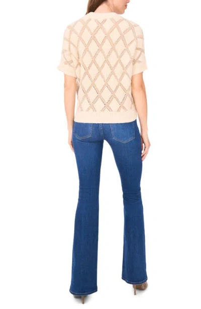 Halogenr Halogen(r) Short Sleeve Diamond Stitch Sweater In Neutral