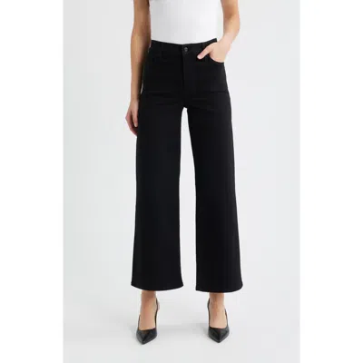 Frame Womens Black Le Slim Palazzo Long Five-pockets Wide-leg High-rise Stretch-denim Blend Jeans In Black