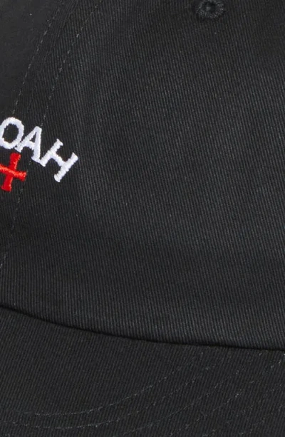 Noah Core Logo Embroidered 6-panel Adjustable Baseball Cap In Black