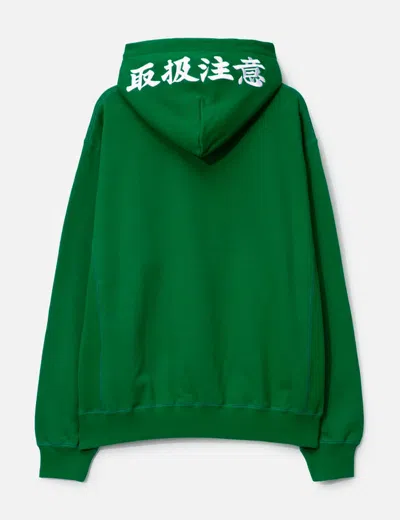 Blackeyepatch Hoodie In Green