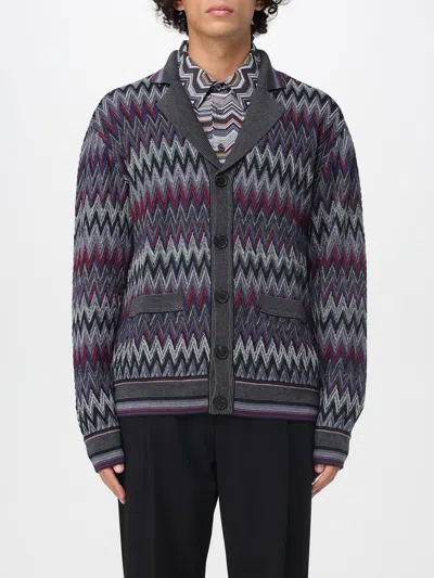 Missoni Zigzag Cardigan In Pure Wool In Burgundy