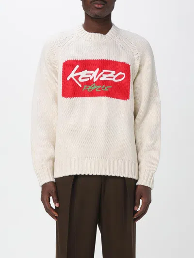 Kenzo X Futura 2000 Sweater In White Wool In White