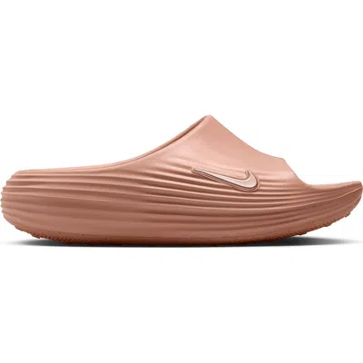 Nike Reactx Rejuven8 Slide In Neutral
