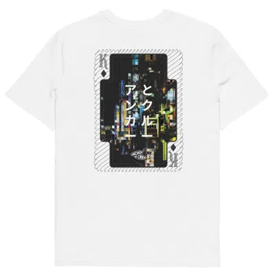 Anchor & Crew White Two Japan Gurafiku Organic Cotton T-shirt - Men In White