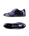 Hogan Laced Shoes In Purple