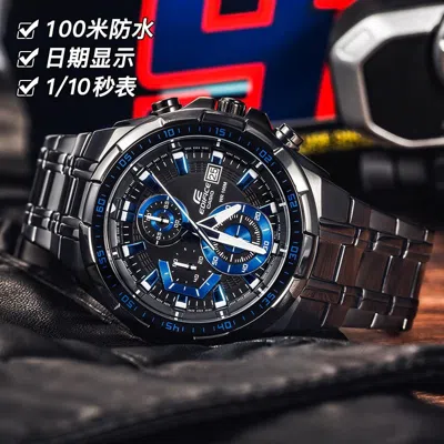 Casio Men's  Edifice Stainless Steel Strap Blue Watch Mens Black Analog