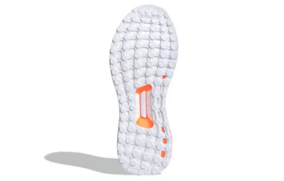 Adidas Originals (wmns) Adidas Stella Mccartney X Ultraboost X 3d Knit 'white Leopard Print' In Multi