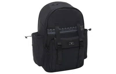 Li-ning Way Of Wade Logo Backpack 'black'