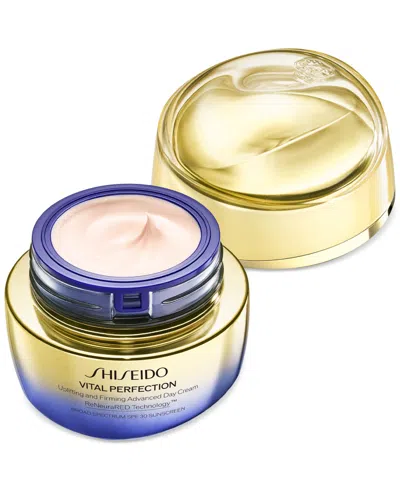 Shiseido Vital Perfection Uplifting And Firming Advanced Cream Enriched 50ml In Transparent