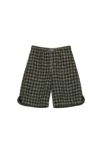5 Progress Shorts In Green